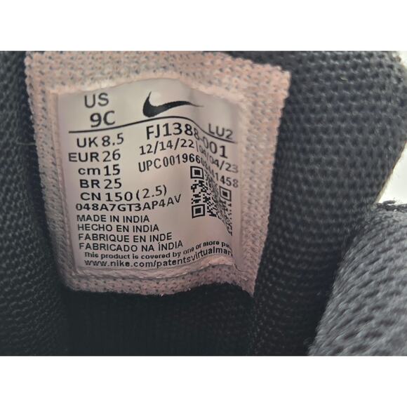 Nike Air More Uptempo 96 | FJ1388-001 | Sz. 9C Basketball Shoes - Picture 7 of 7